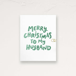 Merry Christmas to my Husband Greeting Card