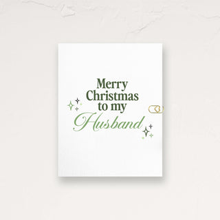 Merry Christmas to my Husband Script Greeting Card